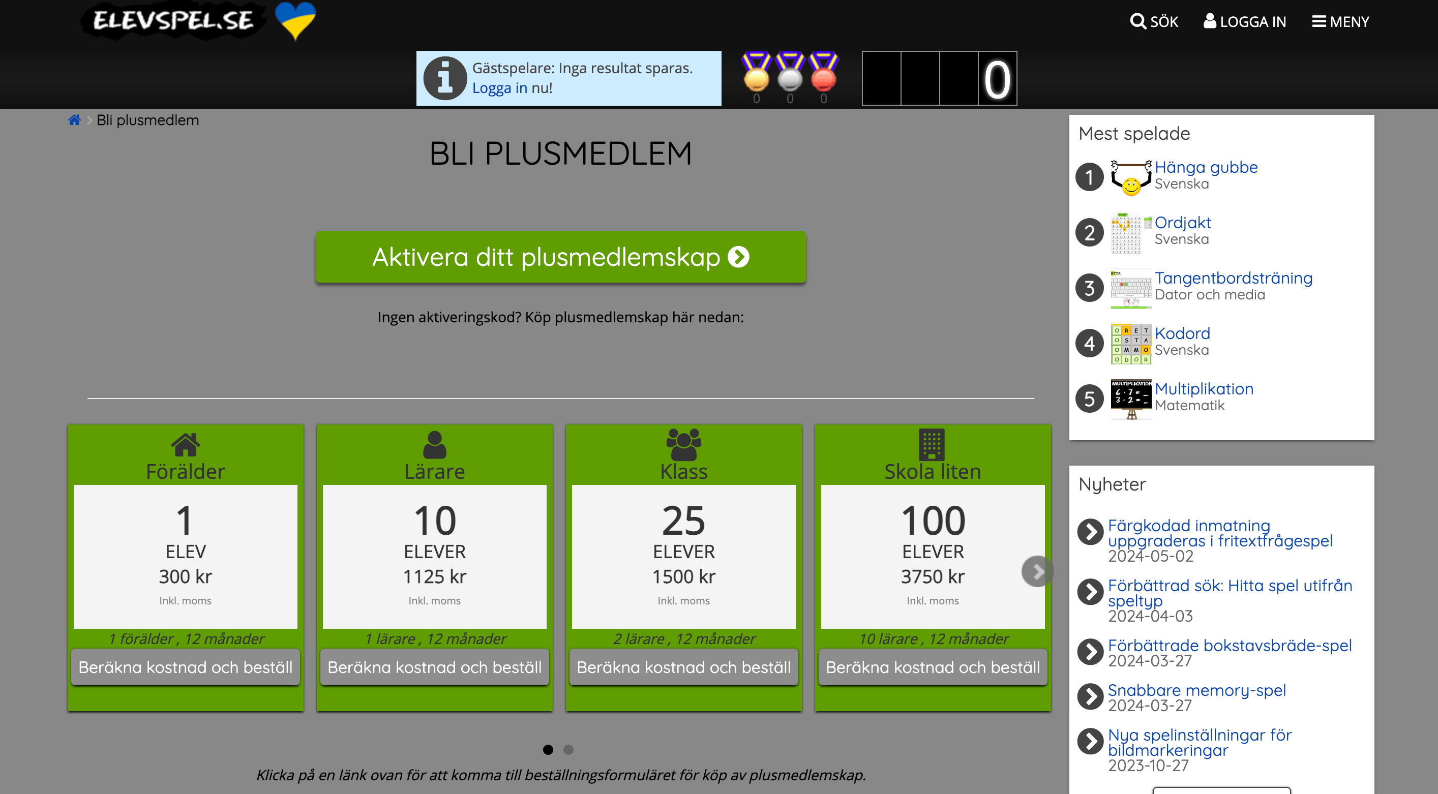 Elevspel Kunskapsspel F r Skolan GSERP Elevspel Kunskapsspel F r Skolan GSERP